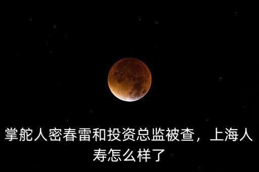 上?；⒁曉趺礃?上海青浦怎么樣