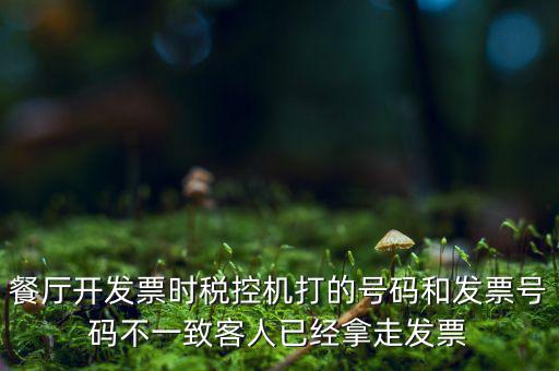 新稅保是什么意思，oppo翻新手機(jī)為什么還可以全國(guó)聯(lián)保