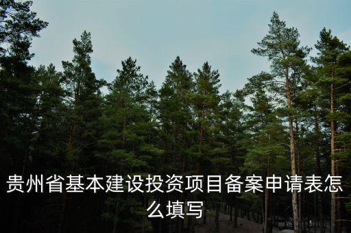 投資收益?zhèn)浒副硎鞘裁矗瑫?huì)計(jì)科目中投資收益指的是什么