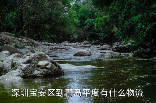 蘇州國稅局快遞用什么，蘇州吳中速遞分局在哪