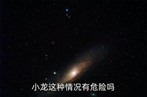 洗票有什么風(fēng)險，DNF洗號工具