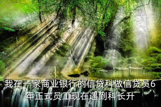 國稅局書記是干什么的，滄州現(xiàn)在的國稅局局長叫什么名字