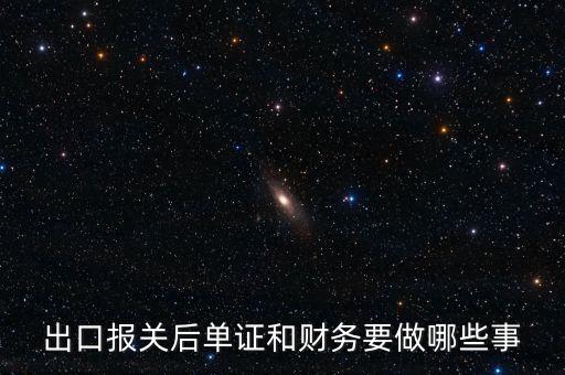 什么是內(nèi)控 國稅，稅收內(nèi)控機(jī)制建設(shè)什么時(shí)候提出的