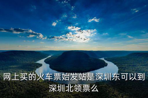 深圳如何網(wǎng)上申領(lǐng)發(fā)票嗎，深圳新成立的公司如何辦理電子或微信繳稅