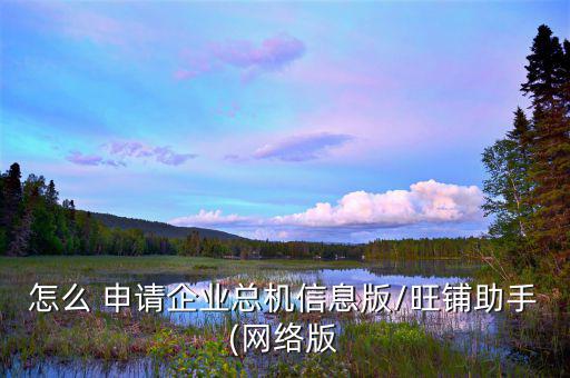 招財(cái)寶怎么申請(qǐng)實(shí)名認(rèn)證,注冊(cè)支付寶賬號(hào)后如何進(jìn)行兩步驟?