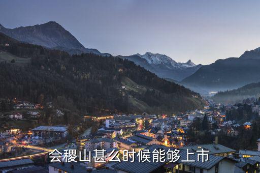 輕紡城和IPO有什么關(guān)系，紡織和輕紡家紡有什么關(guān)系輕紡城里面都是賣布的嗎