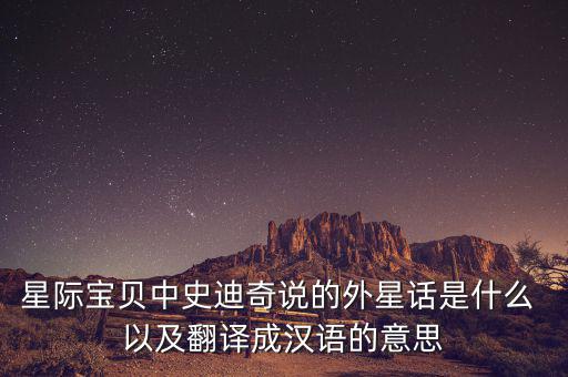 什么是601艦隊，601艦隊是什么意思 代表什么