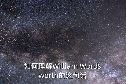 英國為什么反對容克的任命，大衛(wèi)容克誰了解這個天才導(dǎo)演