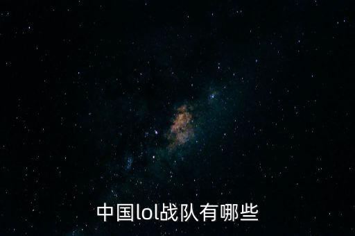 pe冠軍為什么解散，mb508 sage 如何獲取root