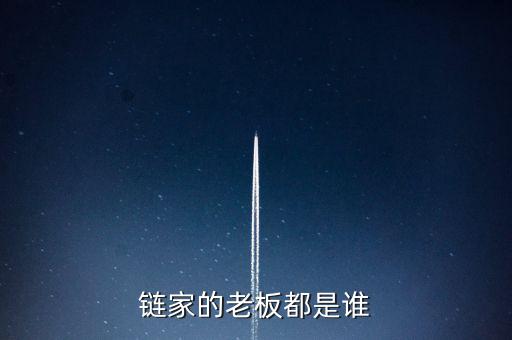 左暉與左東華什么關(guān)系，左暉與左東華什么關(guān)系