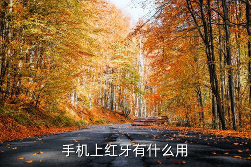 投資寶有什么用，蛇的毒液有什么用處