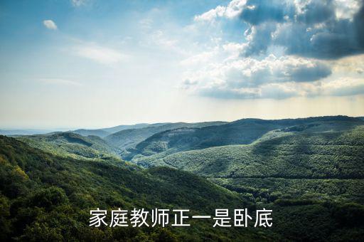 鋼云出什么事了，明明很深愛為何還要一再的傷害