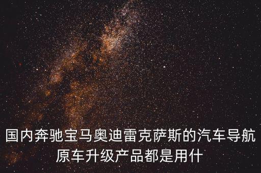 寶能集團前海創(chuàng)新部是做什么的，達(dá)寶的面試邀約你說我該不該去因為我在網(wǎng)絡(luò)上看見別人評價這