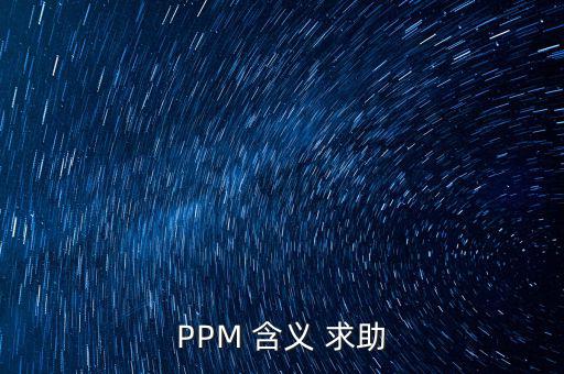 市場吸引力包括什么，什么是行業(yè)吸引力和企業(yè)實力它們各自由哪些因素構(gòu)成