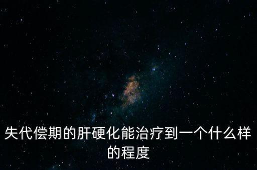 竹山嘉麟杰招什么樣的工人，請問在湖北竹山綠松石礦山的農(nóng)民工一天那掙多少錢