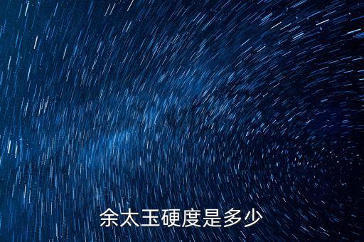 周本順落馬說明什么，梁山好漢誰因醉酒落馬而死