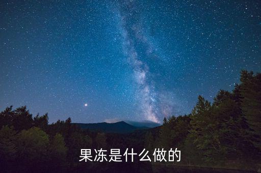 國恒退是做什么的，請問ST國恒退市最終結(jié)果是什么