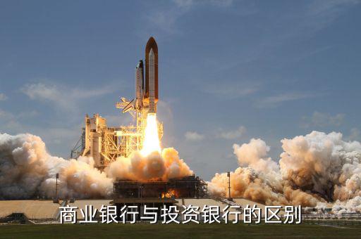 什么樣的銀行能成為代理行，如何建立代理行關(guān)系