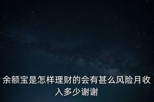小豬金融主要做什么的，小豬理財(cái)有哪些產(chǎn)品