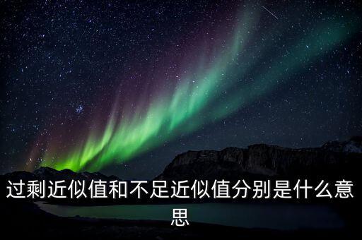 同股不同權(quán)是什么意思，阿里巴巴為什么在香港退市