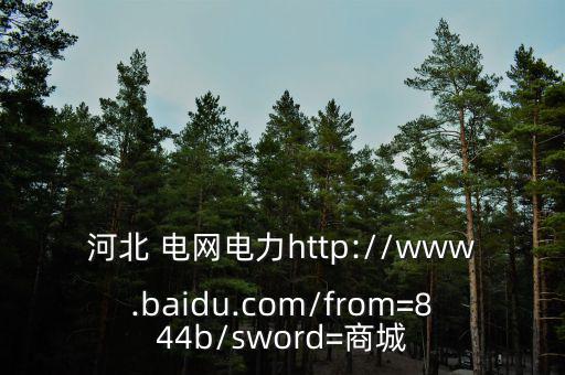 怎么下載速推電網,tiktok推廣確實有效為何在推廣有效?