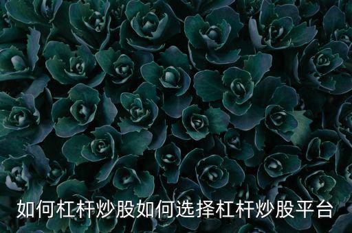 微操盤怎么玩,盤中數(shù)據(jù)可預(yù)測主力資金運(yùn)作情況