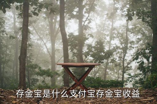 耕地寶怎么投資,首個(gè)互聯(lián)網(wǎng)定制私人農(nóng)場(chǎng)上線(xiàn)投資金額僅需1元