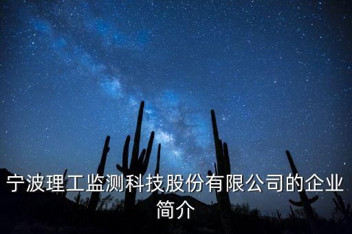 什么是國電155戰(zhàn)略，國家電網(wǎng)公司十一五電動車推廣方案網(wǎng)上公開嗎