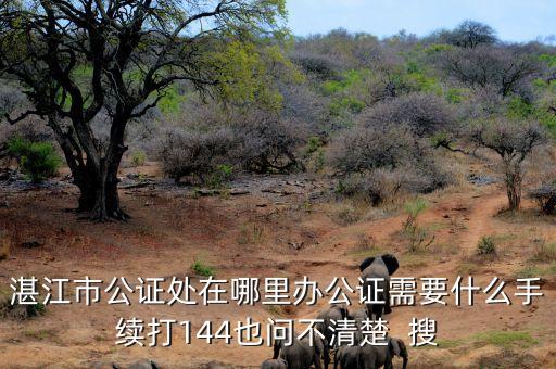 香港為什么放棄遺產(chǎn)稅，內(nèi)地公民如何繼承香港財產(chǎn)