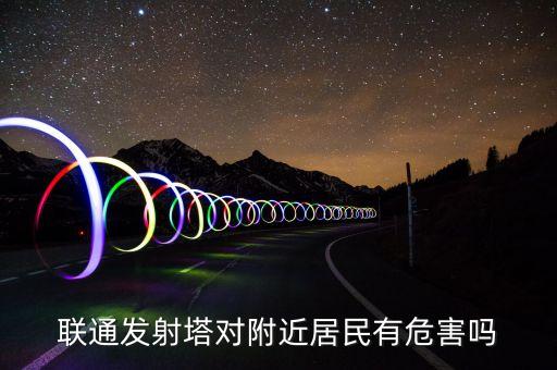 中波長江輪運(yùn)什么貨，海上專業(yè)畢業(yè)選擇公司航海輪機(jī)的進(jìn) 中遠(yuǎn)散貨 浙江遠(yuǎn)洋 北京中海