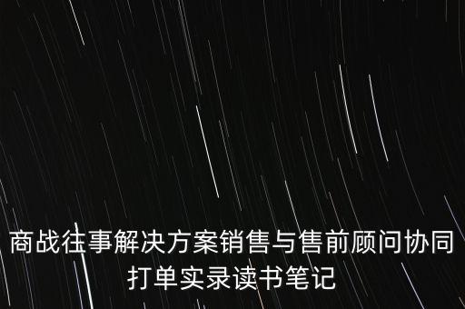 頭名操盤實(shí)錄信息什么時候開始，個股停牌原因如何查詢