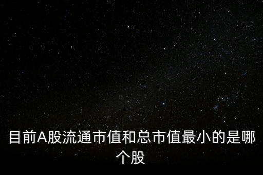 600647同達(dá)創(chuàng)業(yè)主營什么，股份合作制同為辦廠3000萬是否底氣十足