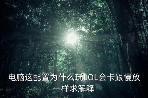 快播大概什么罪，你好律師我想問一下因?yàn)榫W(wǎng)絡(luò)轉(zhuǎn)發(fā)視頻被刑事拘留大概多長時(shí)間可以