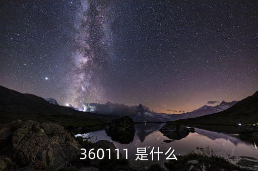 金樂(lè)融是什么，LILIES是什么意思