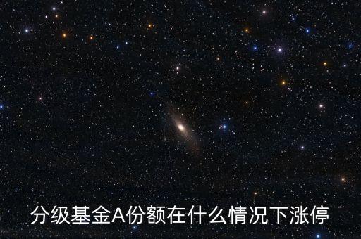 通福b什么情況下會漲，DNF的游戲B在什么情況下會漲什么情況下會下跌