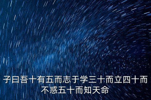什么是非公經(jīng)濟人士四信教育，非公經(jīng)濟人士是什么意思