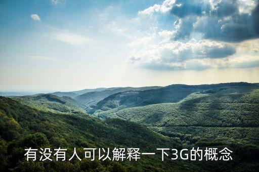 國(guó)際大鱷什么意思，國(guó)際大鱷是什么意思