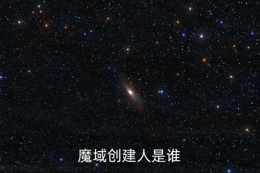 601611什么時(shí)候上市，中國(guó)核建上市開牌時(shí)間