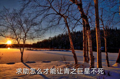 h你是什么議案，GHOST XP 以下載 有圖 會的教教下