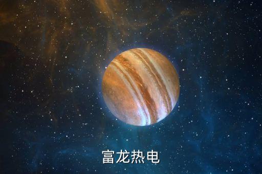 000426什么時(shí)候復(fù)牌，股票幾日停牌后如果復(fù)牌補(bǔ)漲會(huì)直接改變開(kāi)盤價(jià)嗎補(bǔ)漲會(huì)受漲停