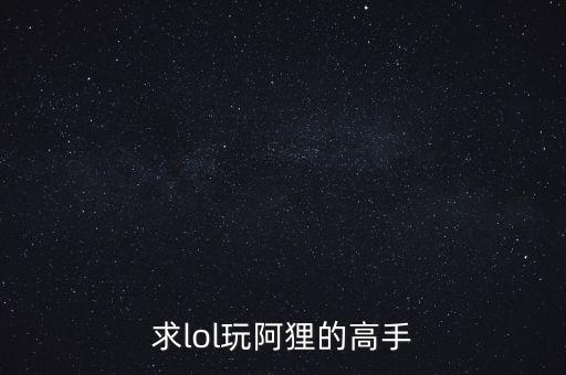 擲圣杯有什么講究，為什么最近每次去拜佛后都丟東西