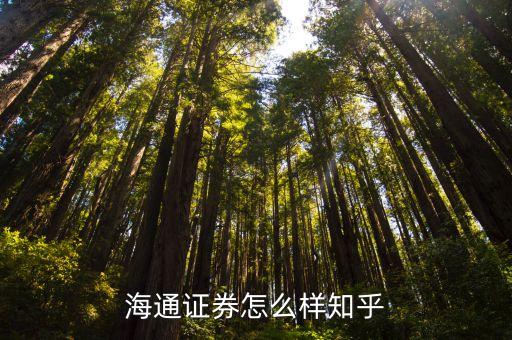 上海新華天行股權(quán)投資