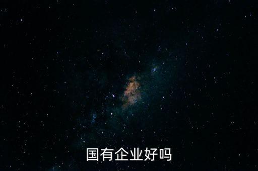 有超級(jí)公司,游戲里的超級(jí)公司