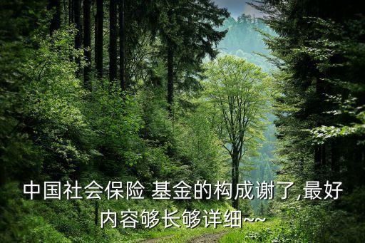 社?；鹆愣憬M合