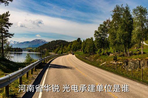 光電股份中國(guó)網(wǎng)