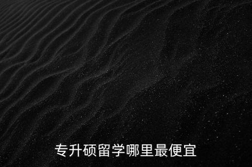 中糧集團(tuán)與泰國,北京中糧集團(tuán)