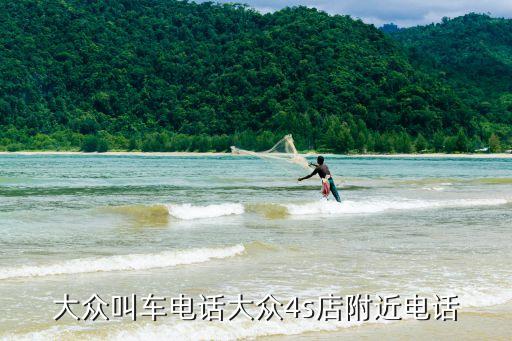 上海貨運(yùn)出租車(chē)價(jià)格,貨運(yùn)出租車(chē)是什么意思