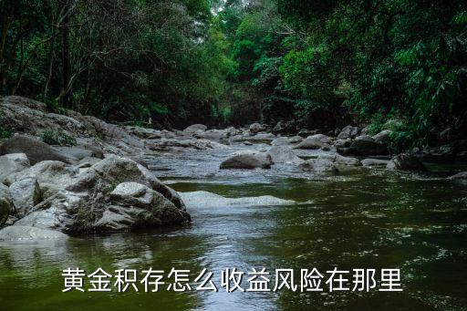貴金屬公司盈利模式,人力資源公司盈利模式