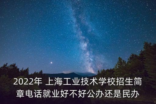 上海通益教育,新通教育上海各門(mén)店地址